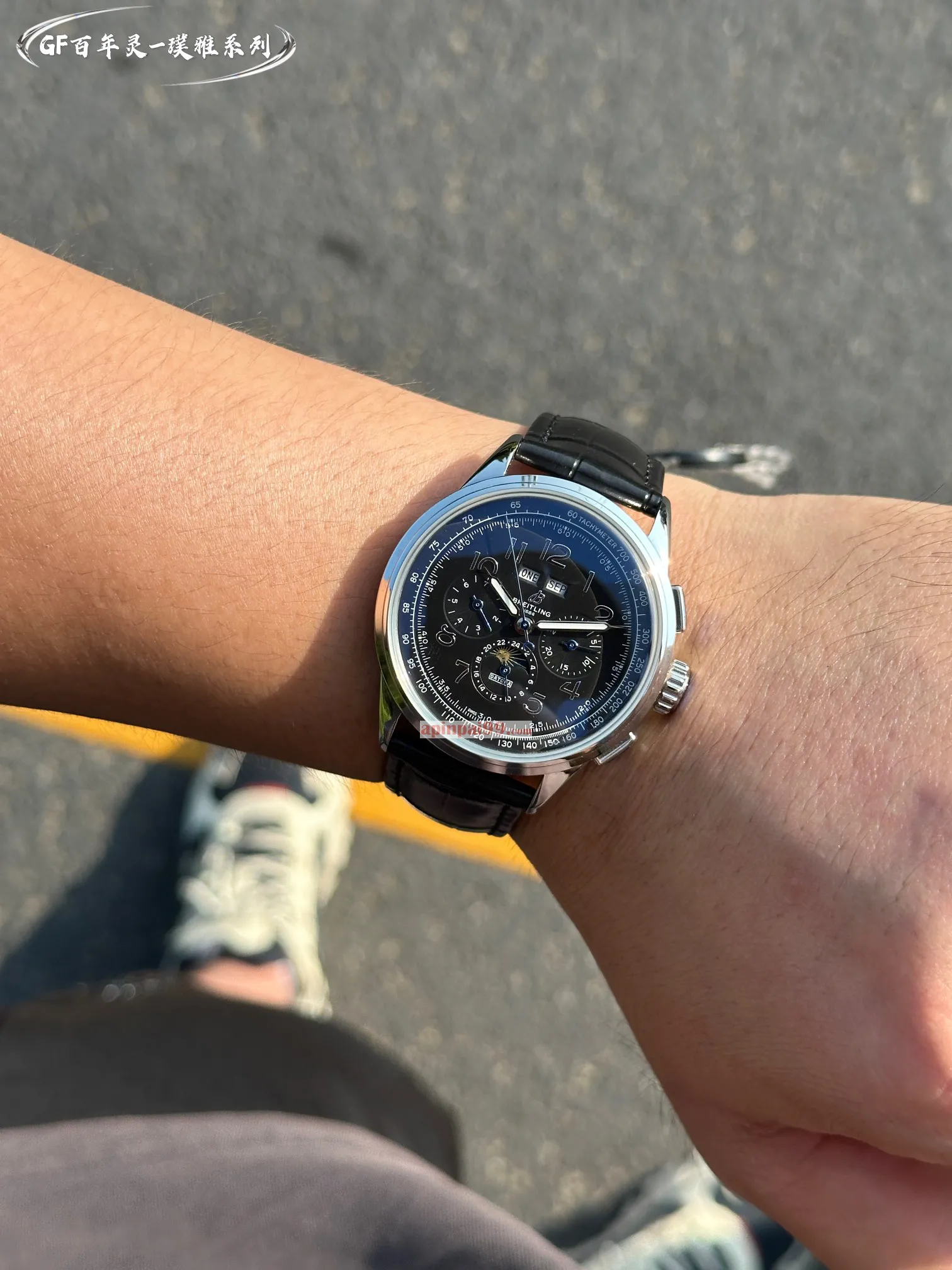 ブライトリング プルヤ シリーズコピー通販送料無料 b485003