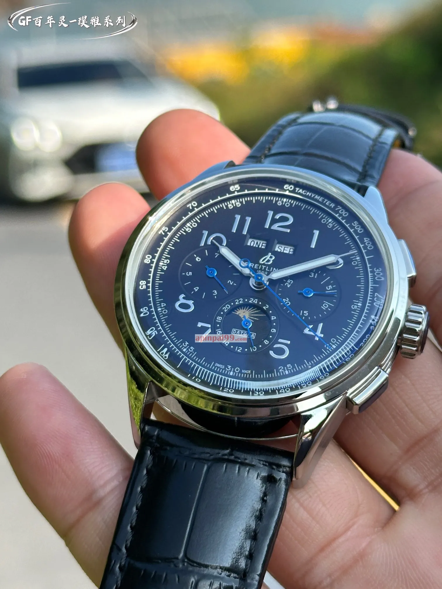 ブライトリング プルヤ シリーズコピー通販送料無料 b485003[1]