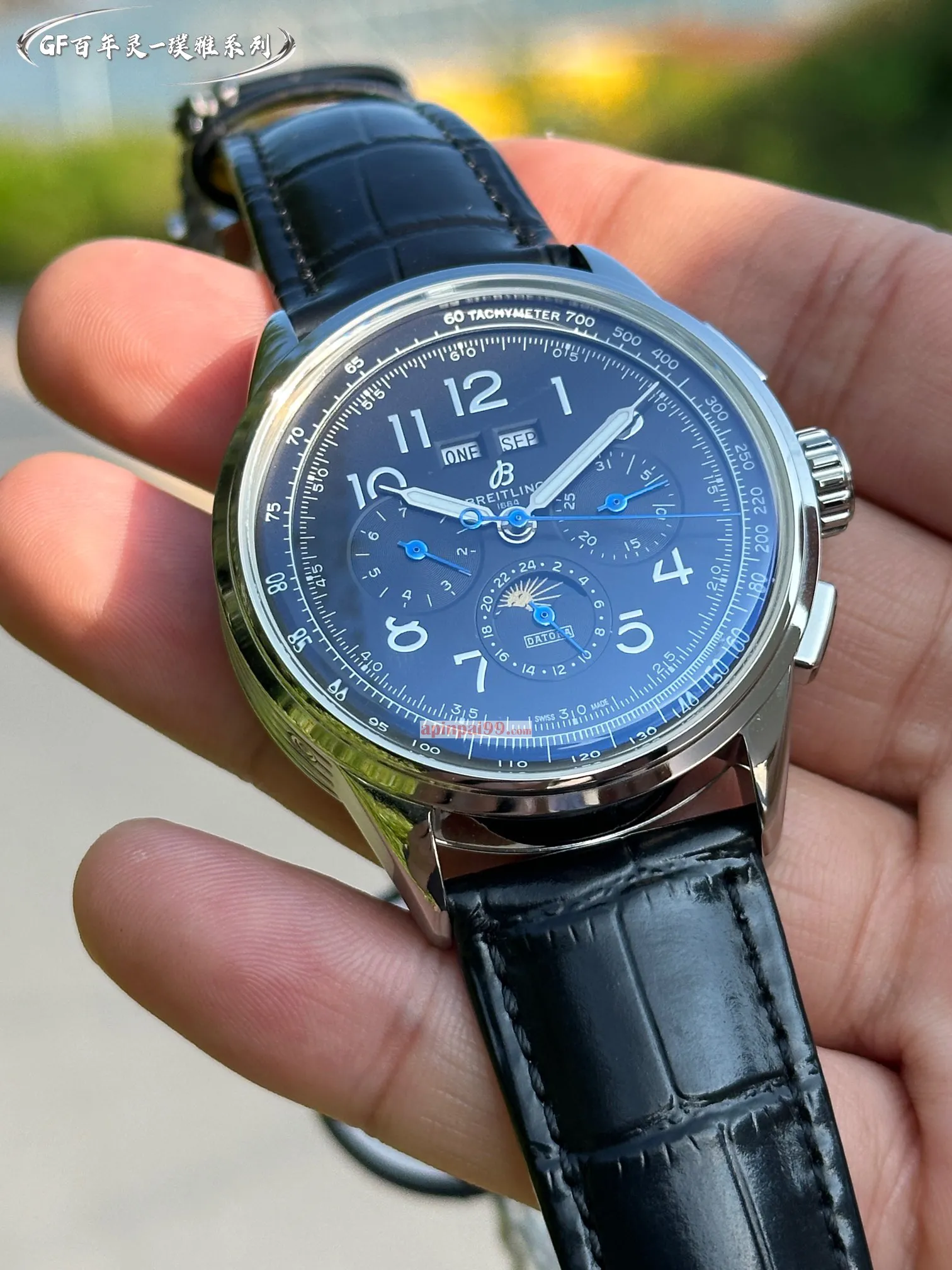 ブライトリング プルヤ シリーズコピー通販送料無料 b485003[2]