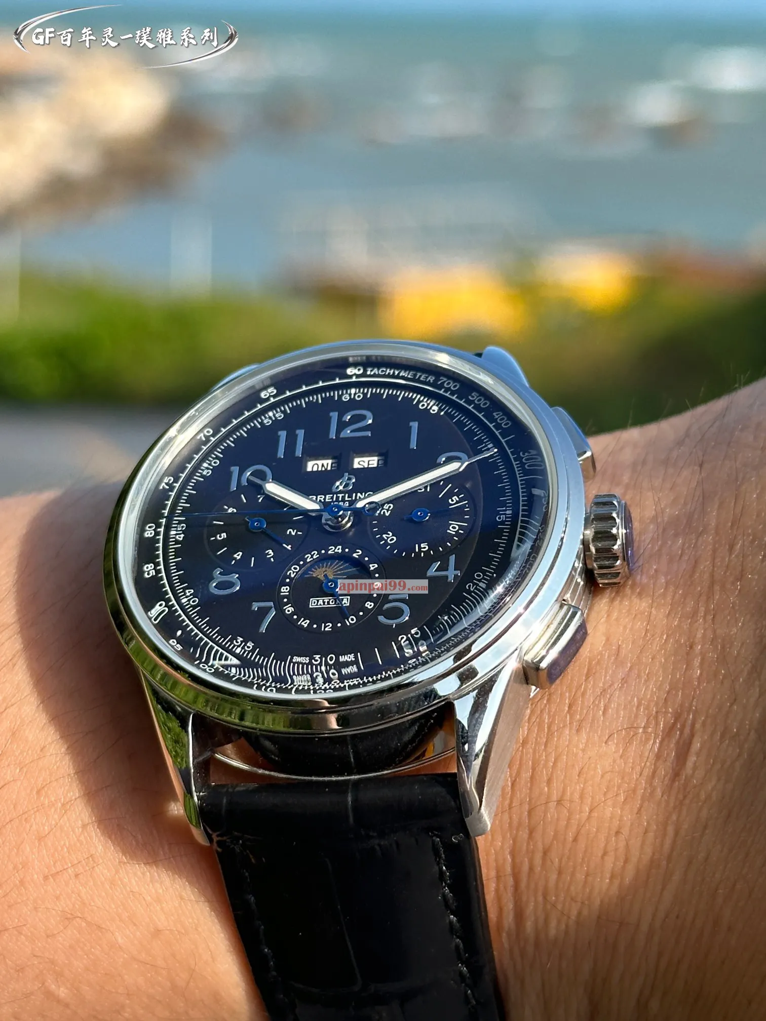 ブライトリング プルヤ シリーズコピー通販送料無料 b485003[6]