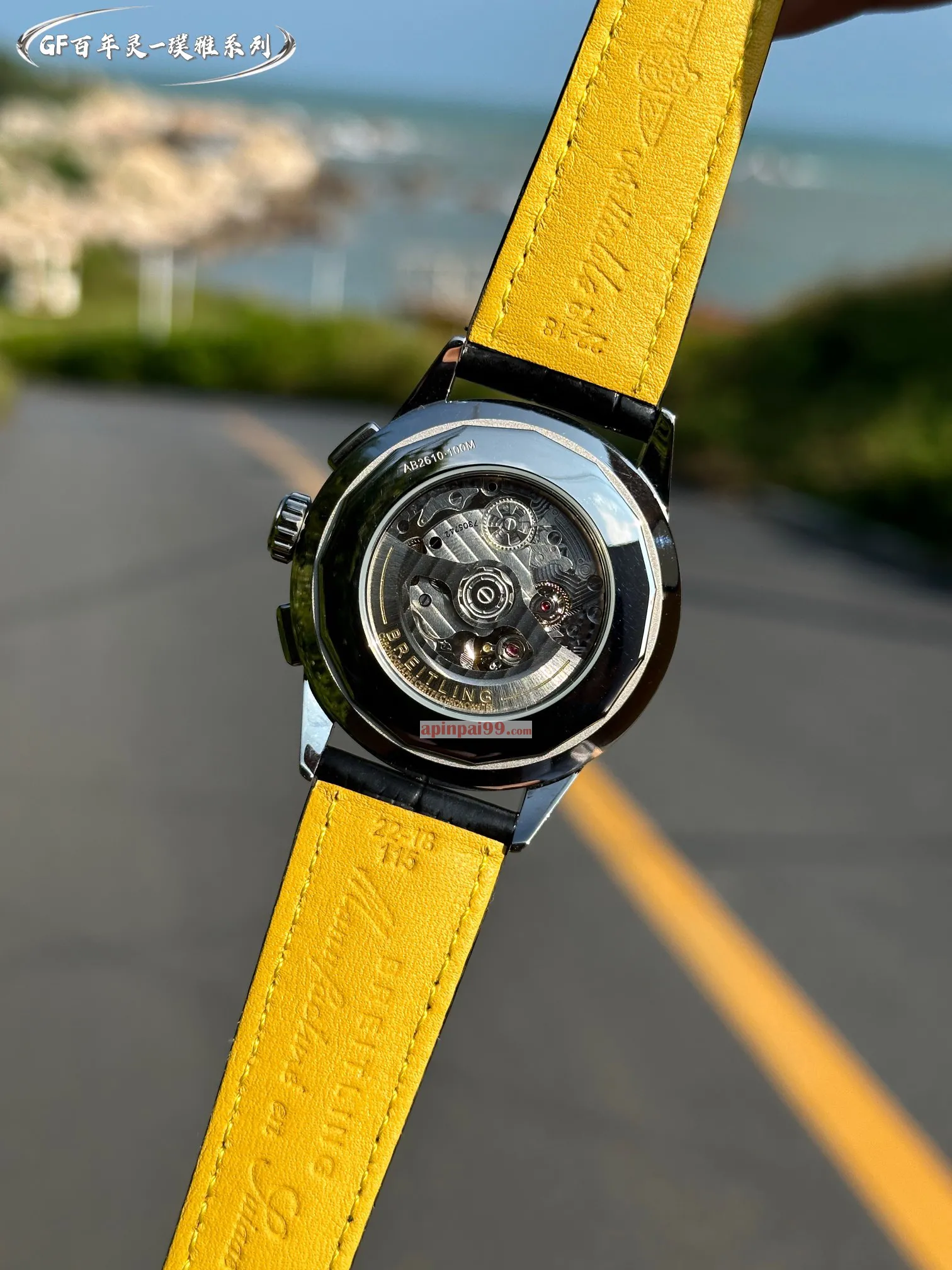 ブライトリング プルヤ シリーズコピー通販送料無料 b485003[8]