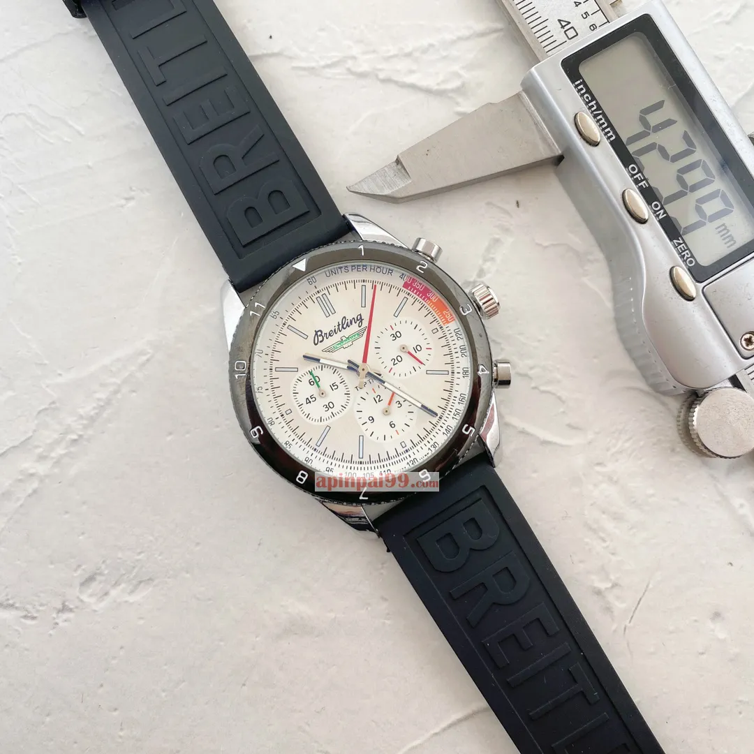 多機能クロノグラフを搭載したブライトリングの最新時計n級スポーツモデル 897555[3]