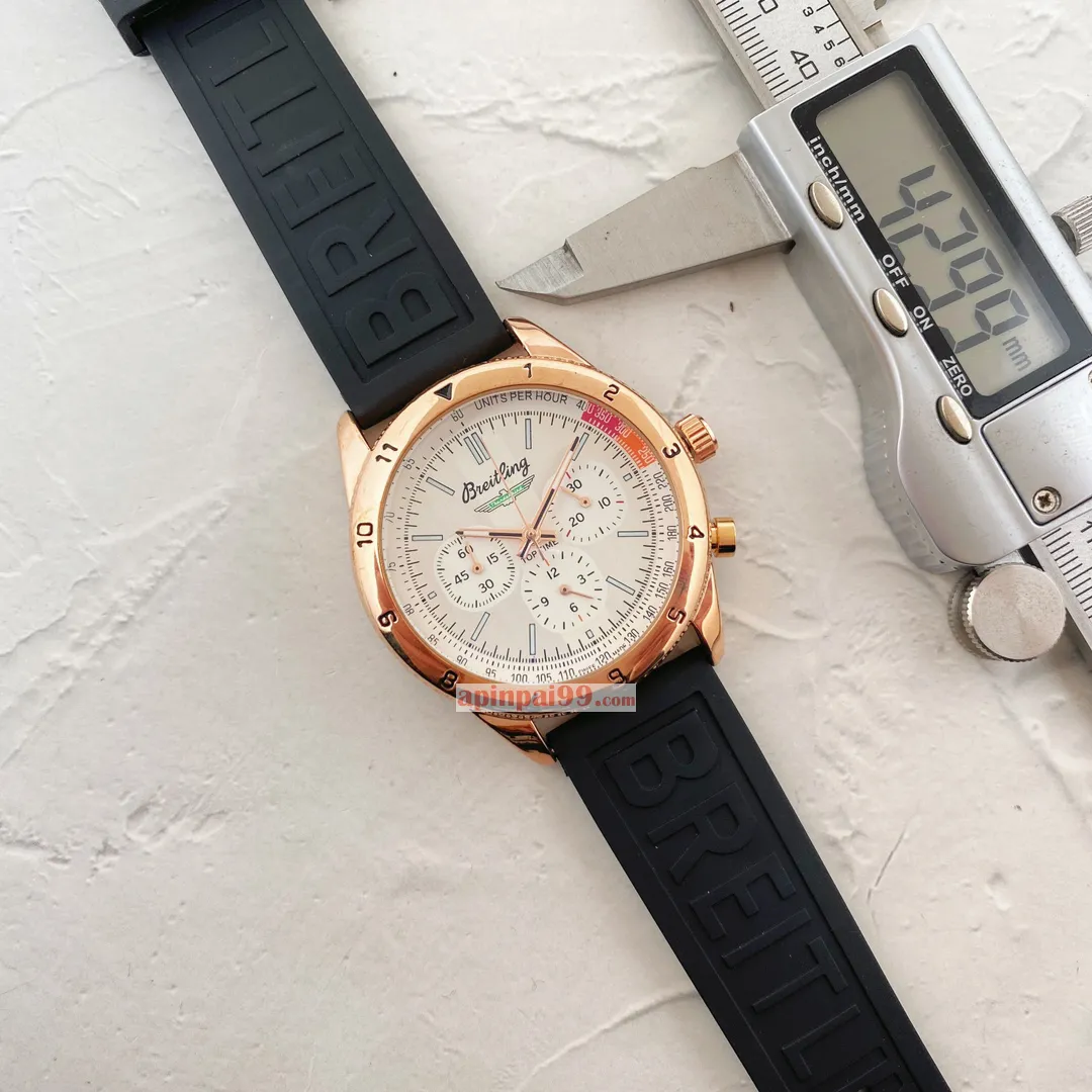 多機能クロノグラフを搭載したブライトリングの最新時計n級スポーツモデル 897555[6]