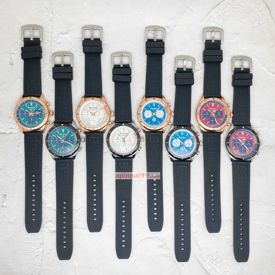 多機能クロノグラフを搭載したブライトリングの最新時計n級スポーツモデル 897555[8]