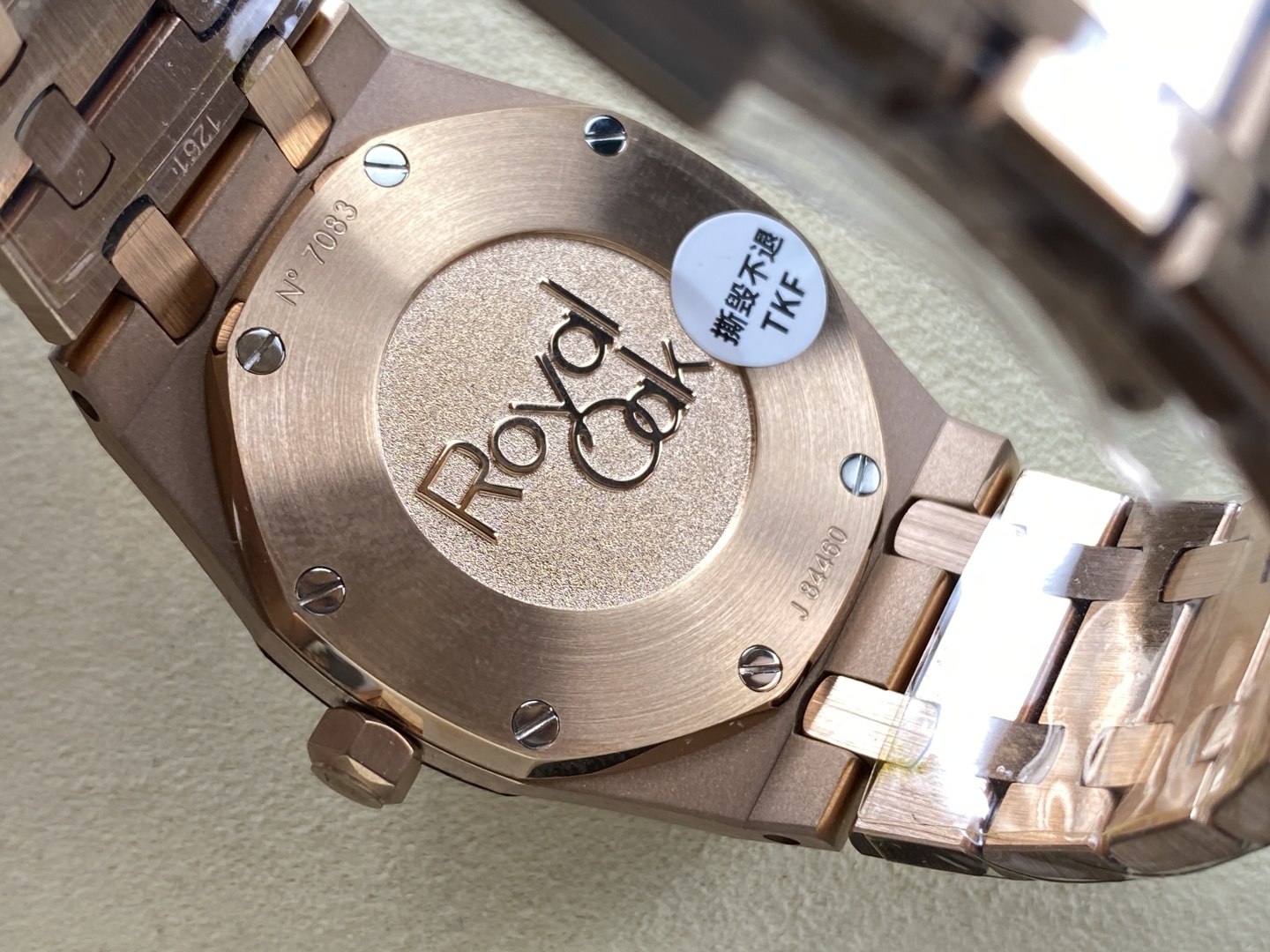 オーデマピゲロイヤルオークシリーズ 67651最高級感女性の腕時計コピー 174887[7]