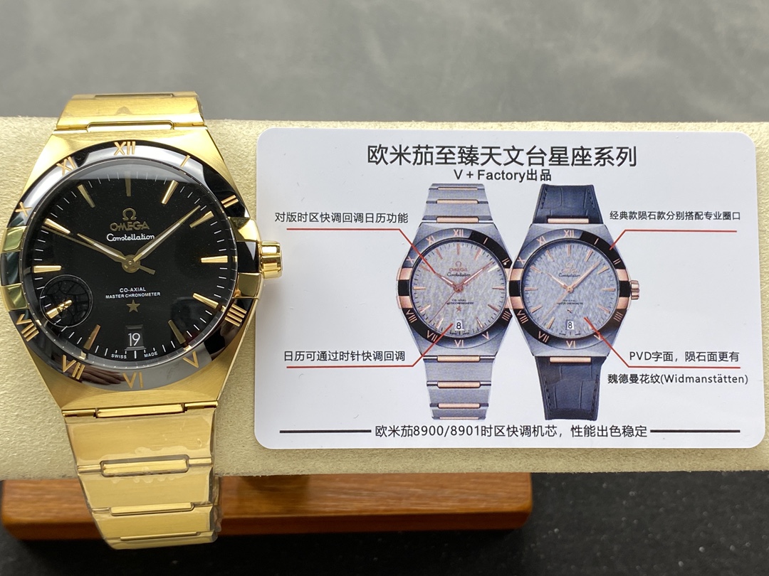 Omegaコピー世界的腕時計マスター天文台第5世代コンステレーションシリーズ 131.30.41.21.99.001-3[7]