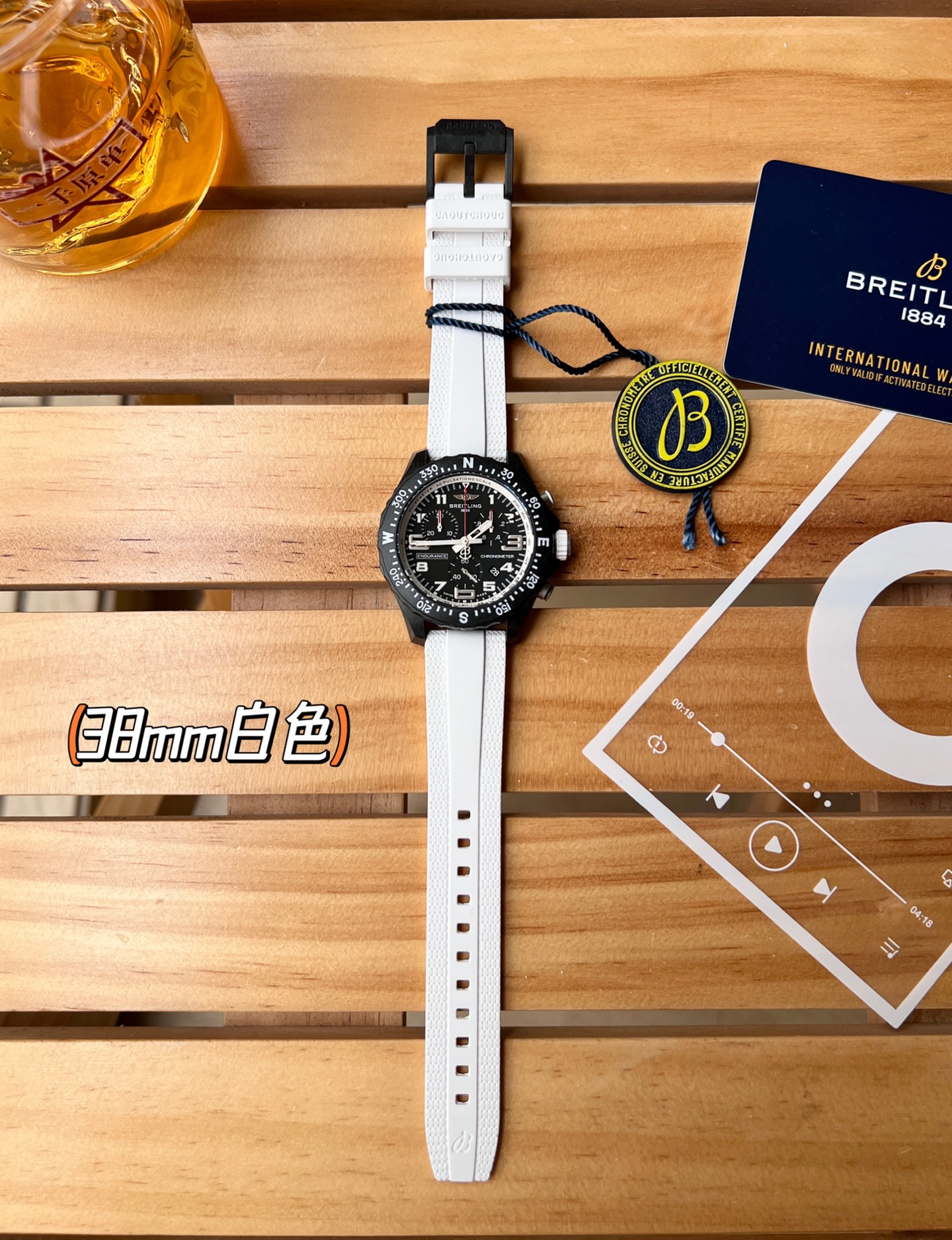 カラフル新作 ブライトリングプロフェッショナル エンデュランススーパーコピー時計n級販売 175120[1]