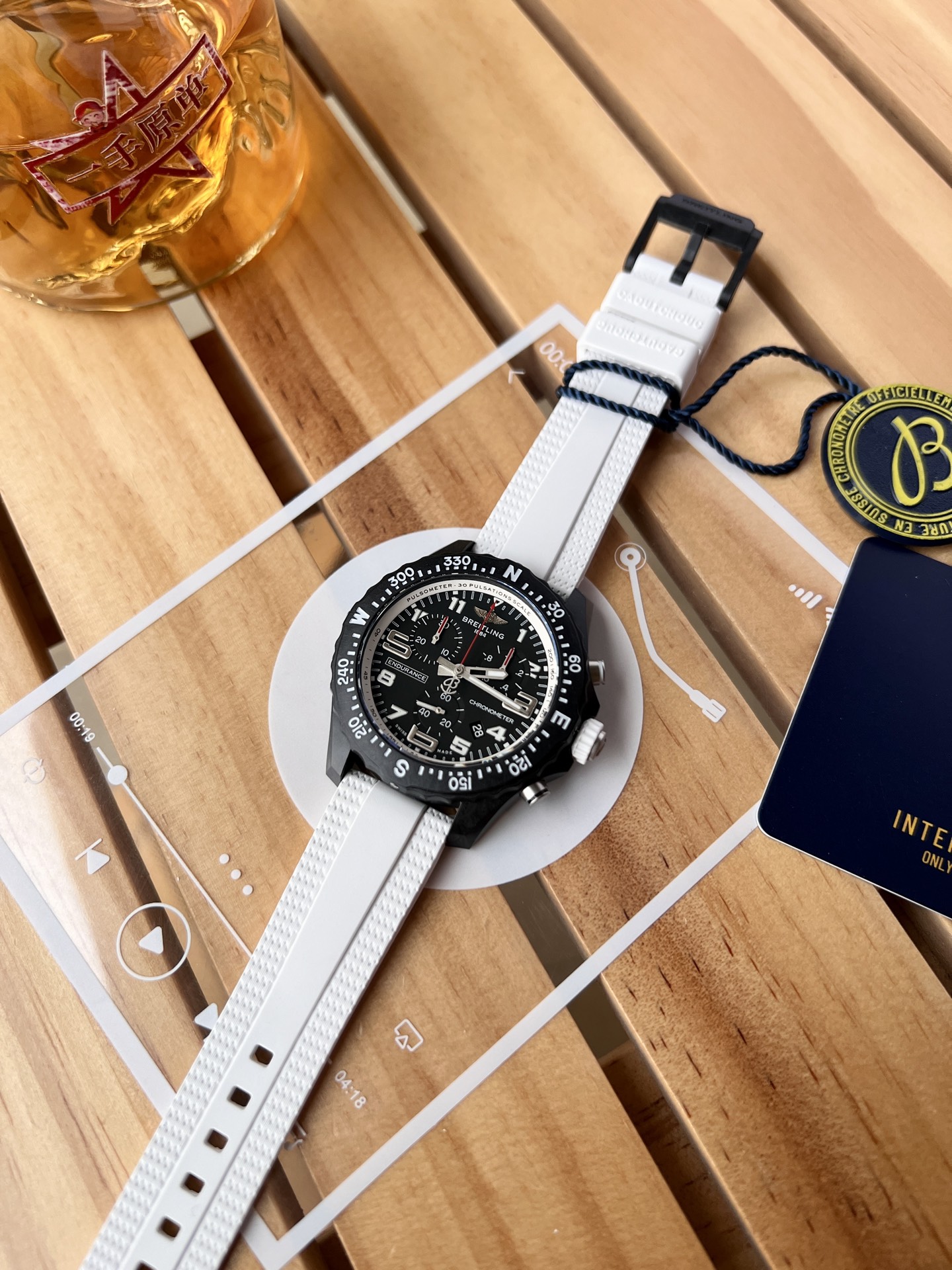 カラフル新作 ブライトリングプロフェッショナル エンデュランススーパーコピー時計n級販売 175120[3]