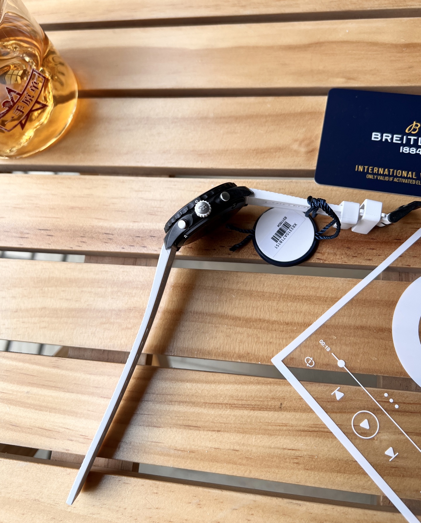 カラフル新作 ブライトリングプロフェッショナル エンデュランススーパーコピー時計n級販売 175120[6]