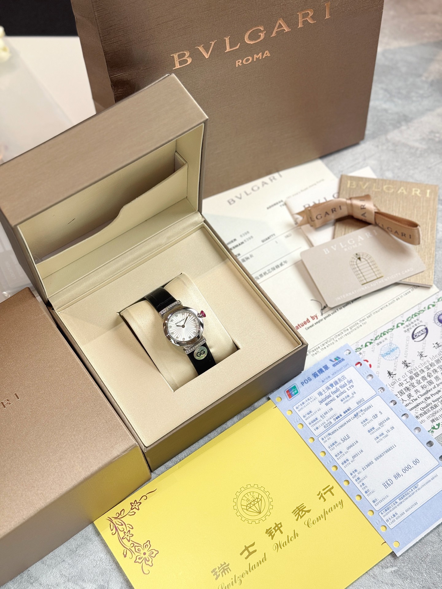 ブルガリ最新と可愛いルチェア クォーツムーブメント女性 121818 スーパーコピー時計[2]