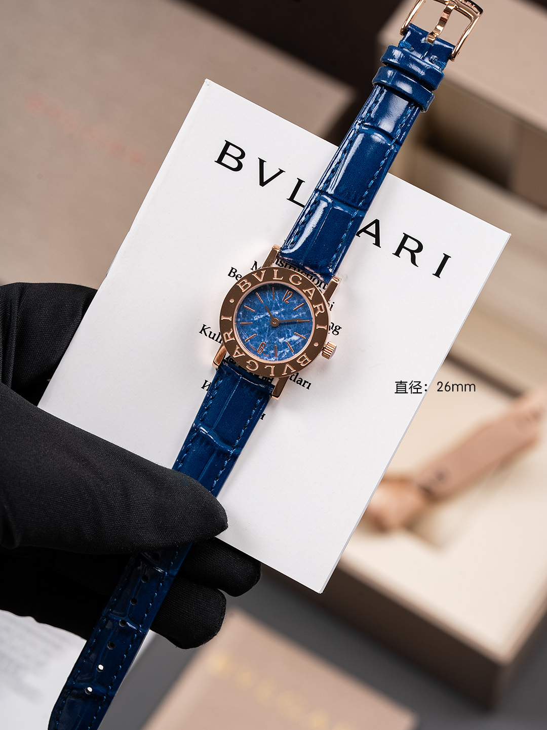 コピー最新作ブルガリ 50周年記念限定モデル ブルガリ 104111 女性ウォッチ 126990[1]