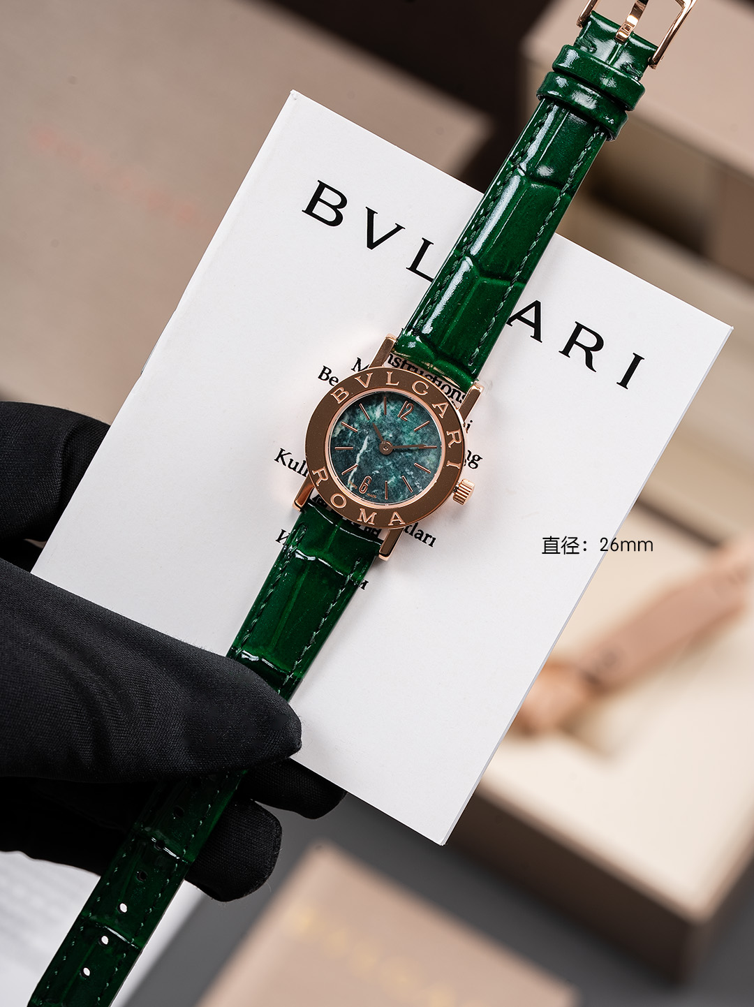 コピー最新作ブルガリ 50周年記念限定モデル ブルガリ 104111 女性ウォッチ 126990[3]
