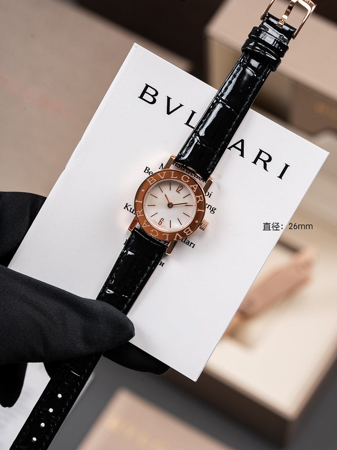 コピー最新作ブルガリ 50周年記念限定モデル ブルガリ 104111 女性ウォッチ 126990[4]