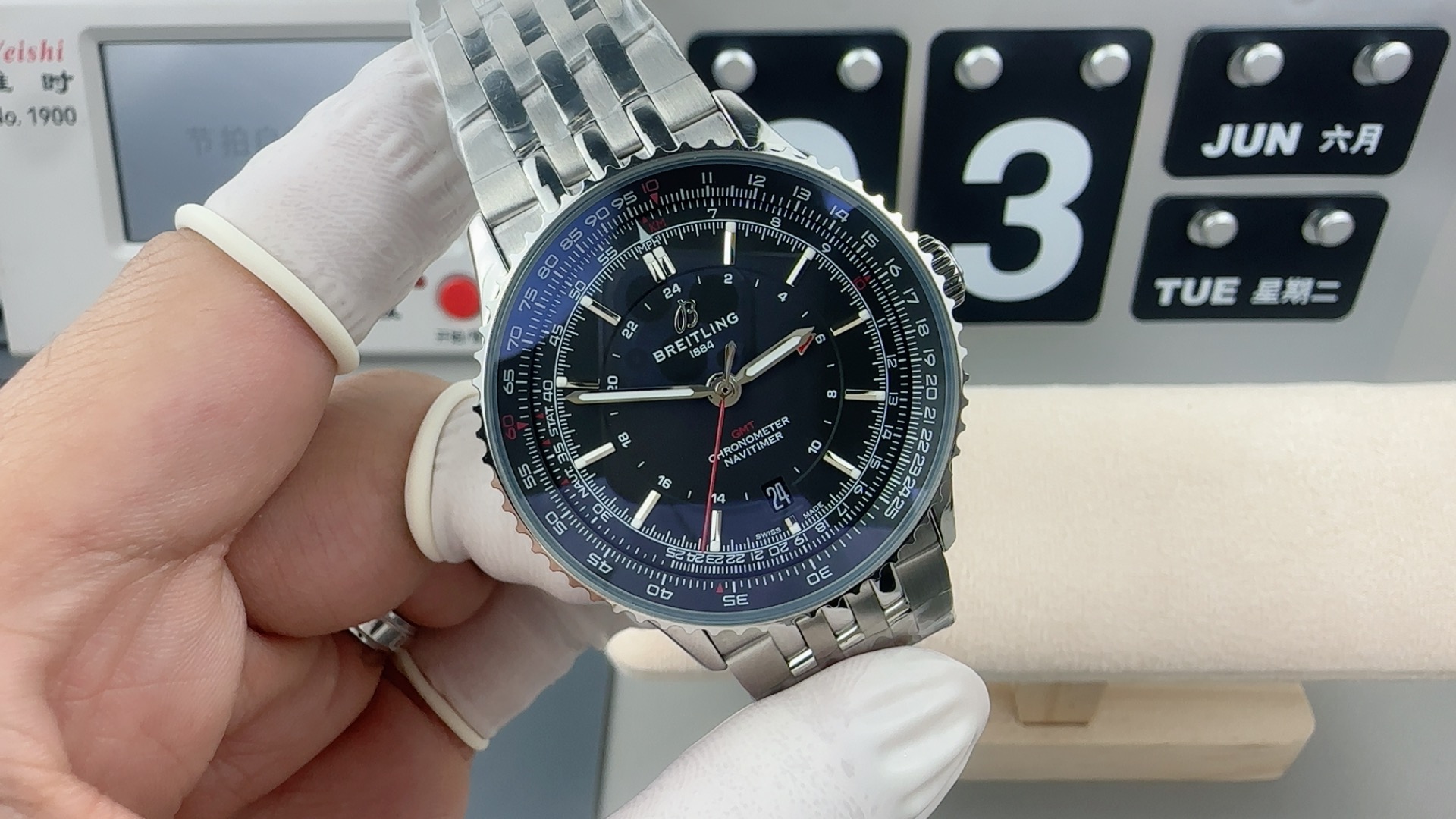 最高のブライトリングコピーナビゲーション クロノグラフ シリーズ確かな信頼性、優れた機能性時計 1731504[1]