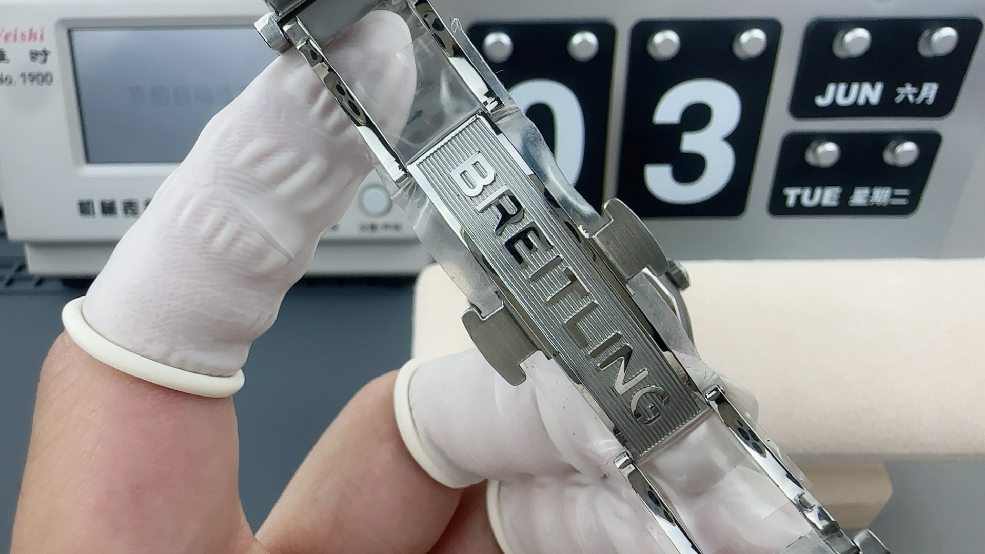 最高のブライトリングコピーナビゲーション クロノグラフ シリーズ確かな信頼性、優れた機能性時計 1731504[7]