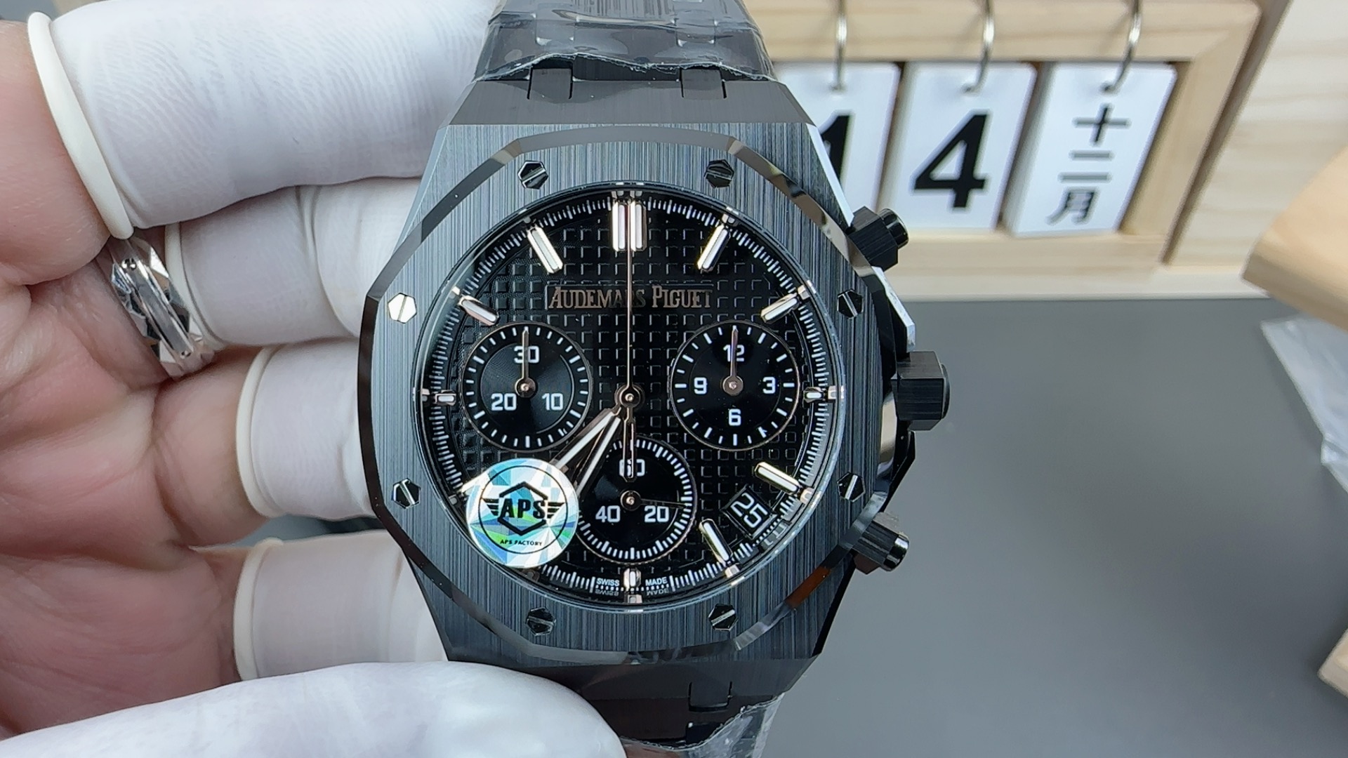 2026最先端の素材audemarspiguetメンズ ブラックセラミック魅力は時計 44mm 173438