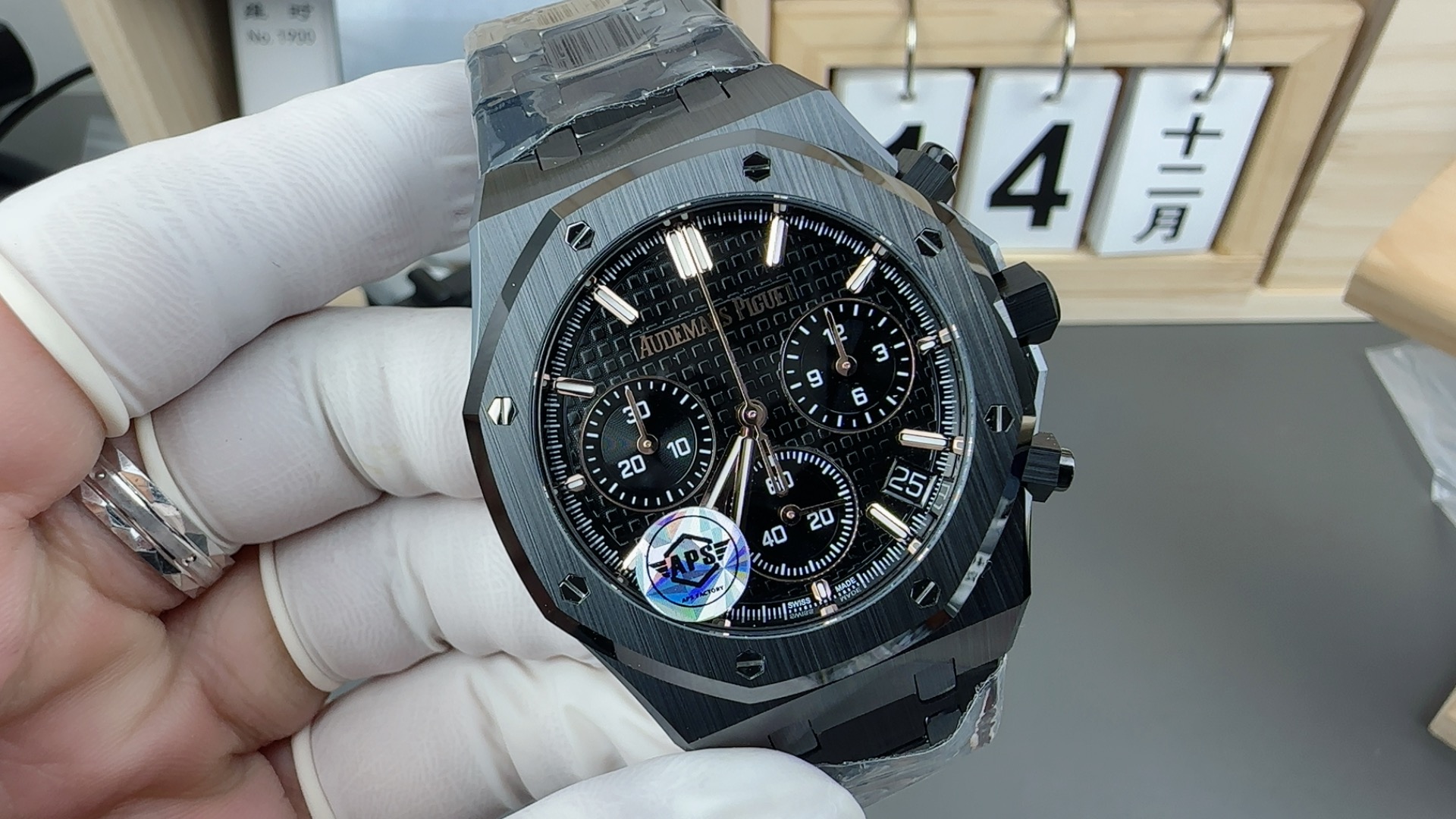 2026最先端の素材audemarspiguetメンズ ブラックセラミック魅力は時計 44mm 173438[1]