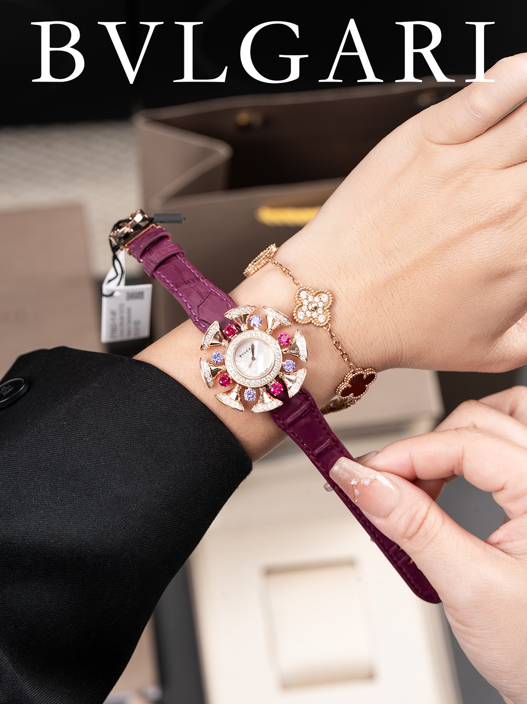 2026ブルガリ人気パープルディーヴァズ ドリームシリーズ腕時計 129625[1]