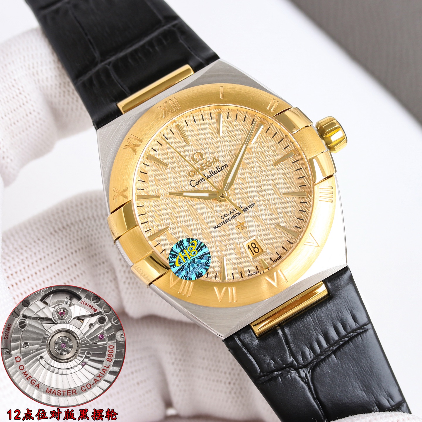 独特の魅力を完璧第5世代のオメガ コンステレーションコピーメンズ時計 129810[1]