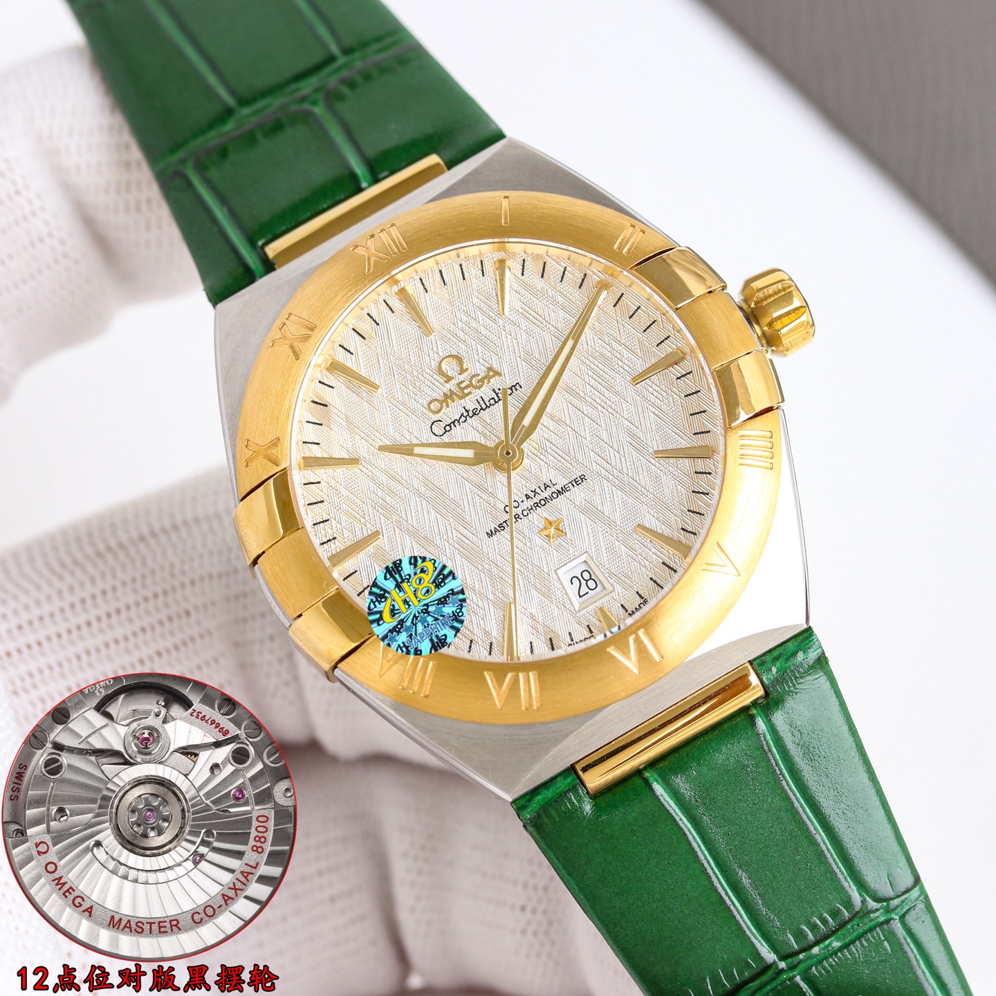 独特の魅力を完璧第5世代のオメガ コンステレーションコピーメンズ時計 129810[2]