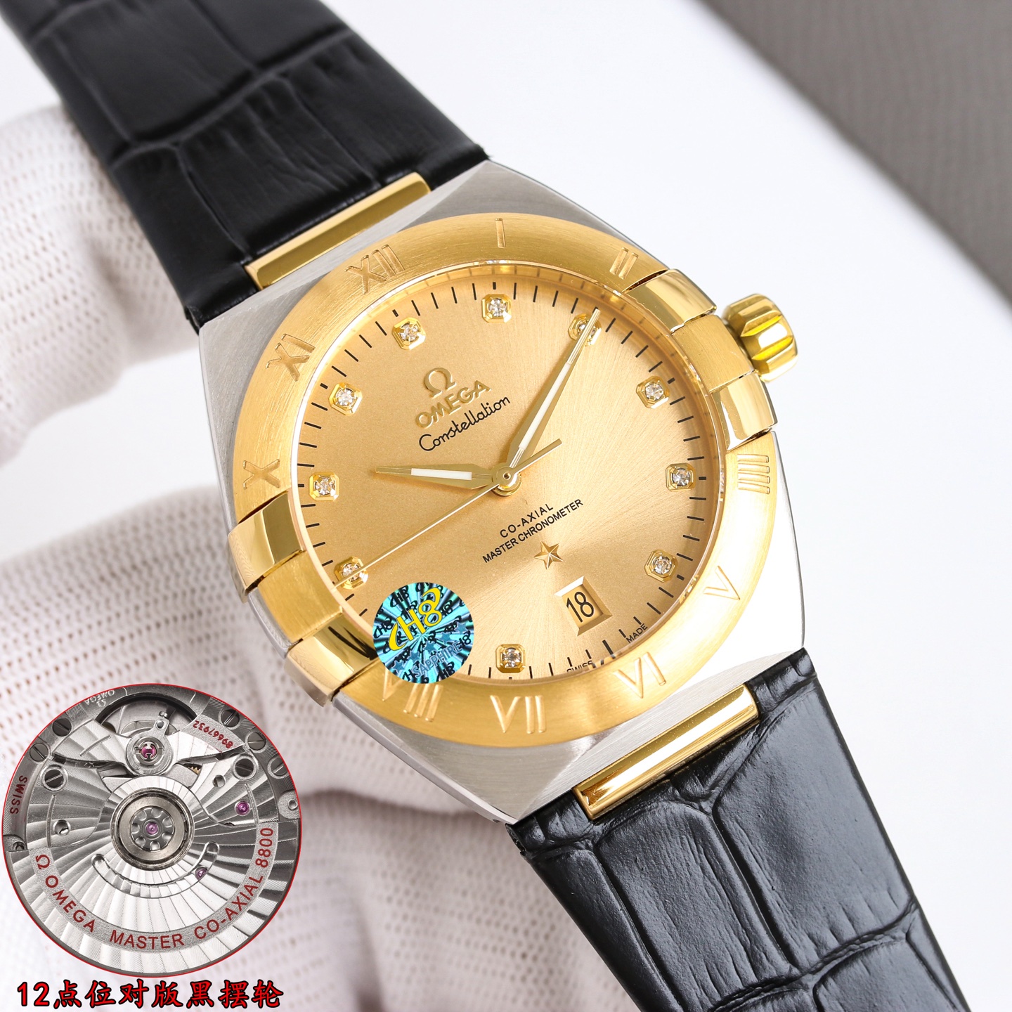 独特の魅力を完璧第5世代のオメガ コンステレーションコピーメンズ時計 129810[3]