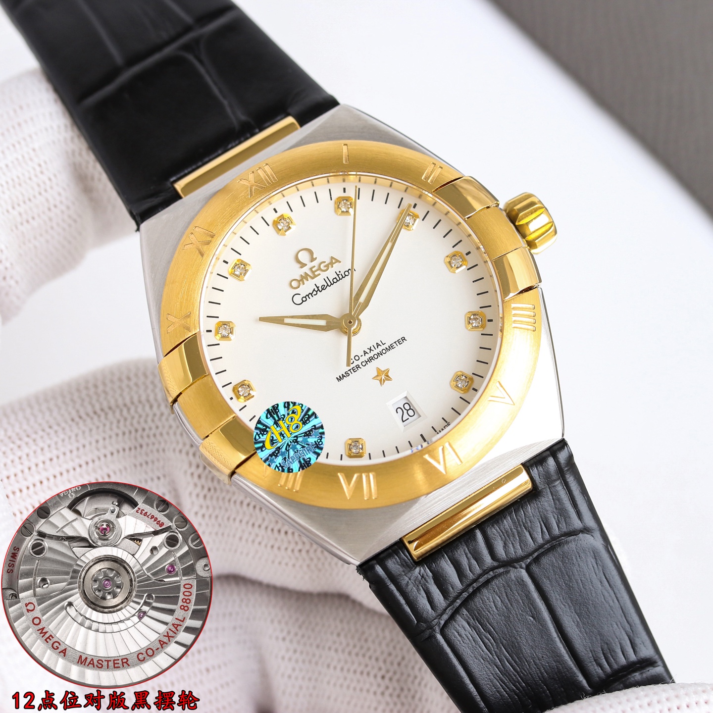 独特の魅力を完璧第5世代のオメガ コンステレーションコピーメンズ時計 129810[4]