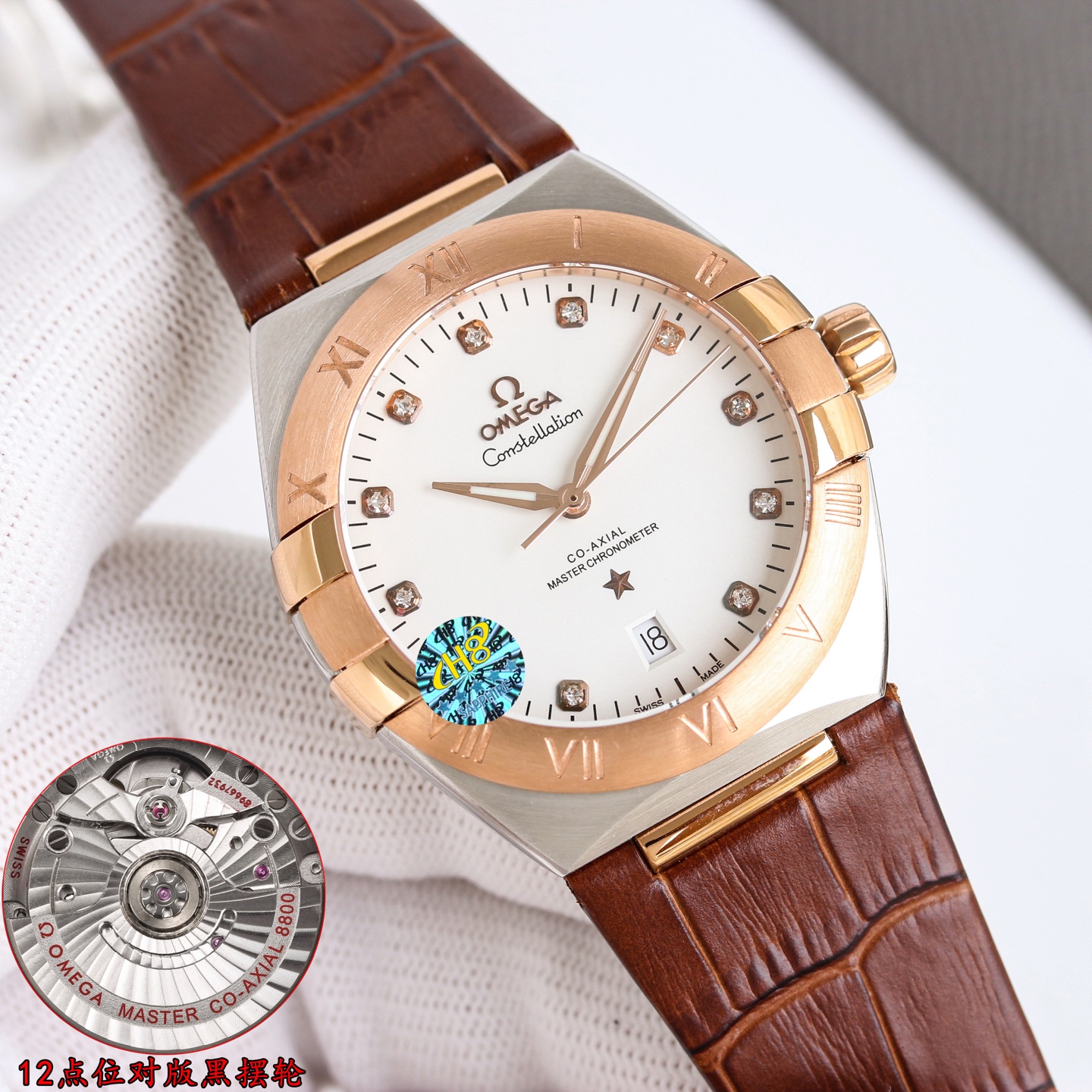 第5世代のオメガ コンステレーションスーパーコピー世界中で有名メンズ時計 129809[2]