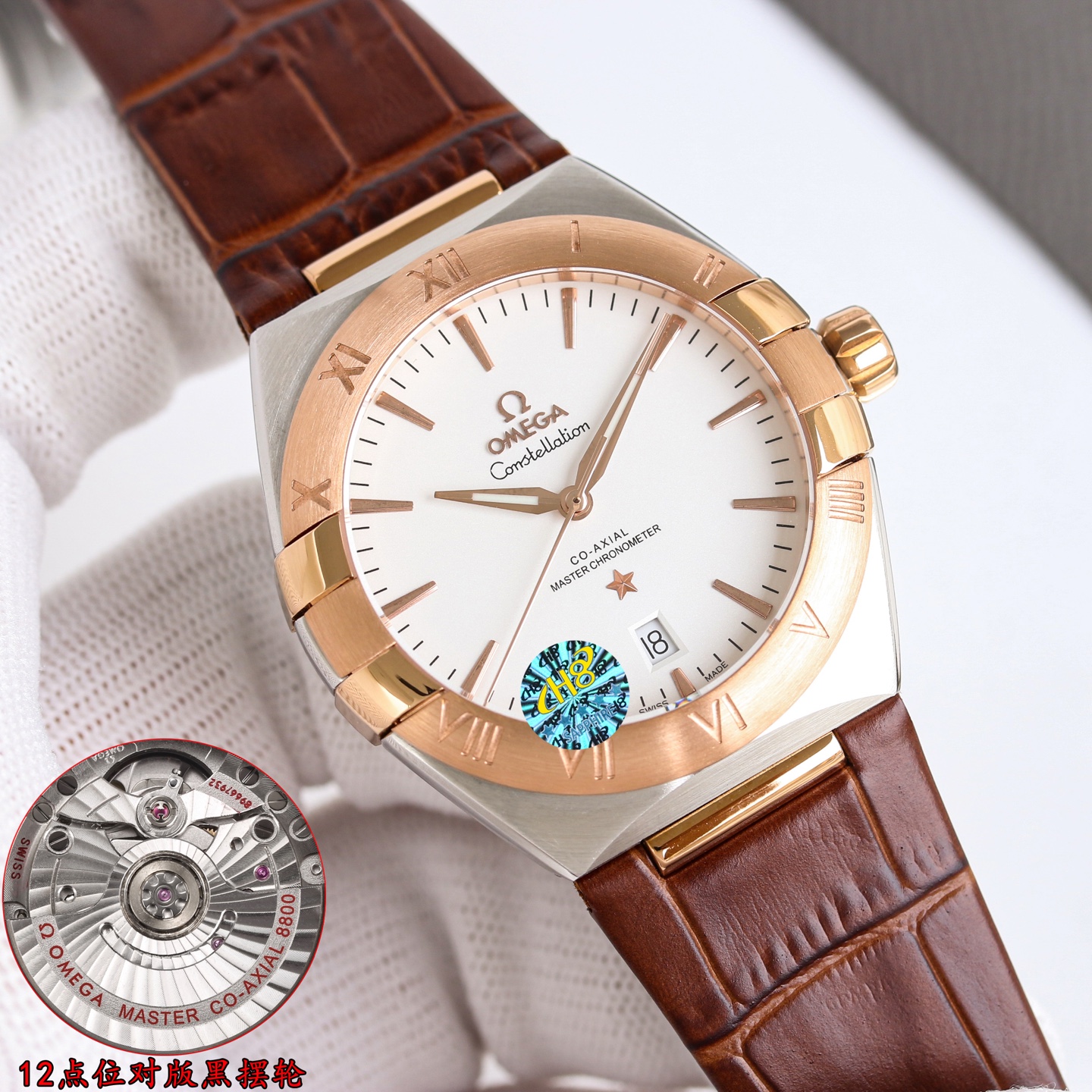 第5世代のオメガ コンステレーションスーパーコピー世界中で有名メンズ時計 129809[3]