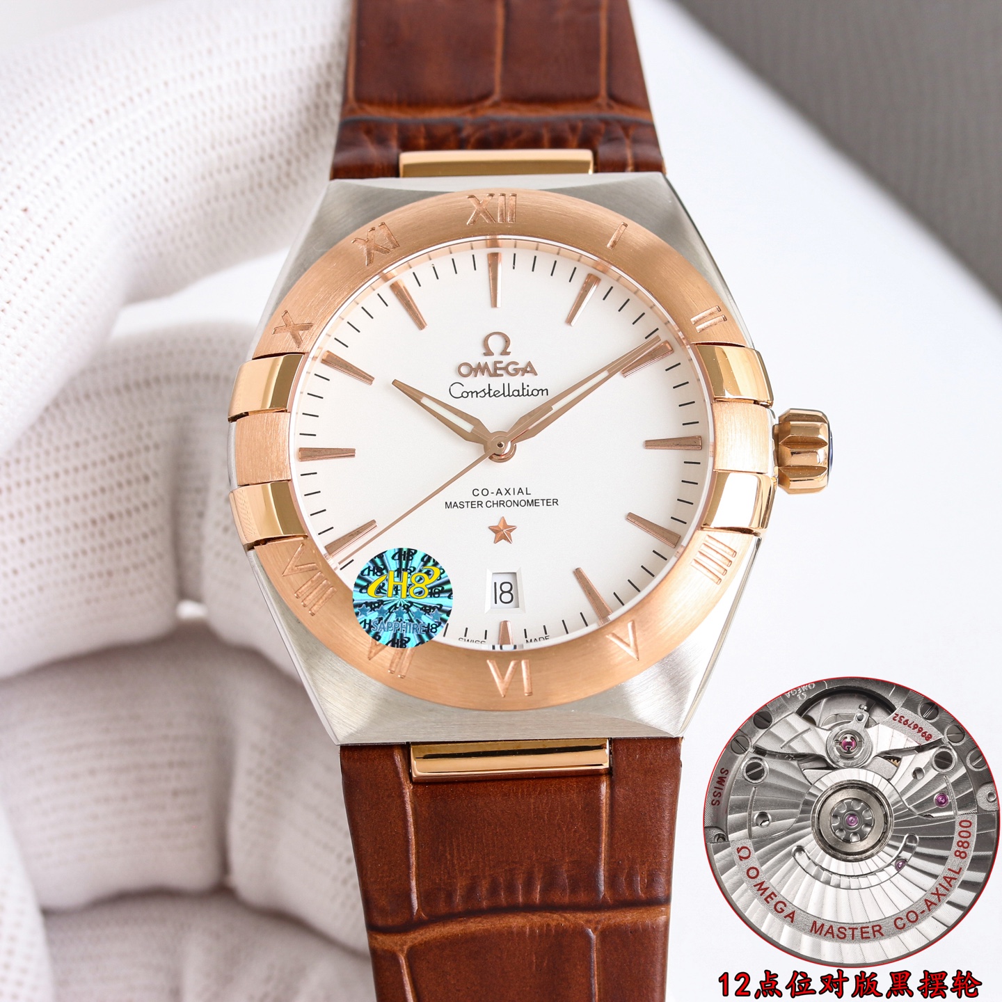 第5世代のオメガ コンステレーションスーパーコピー世界中で有名メンズ時計 129809[4]