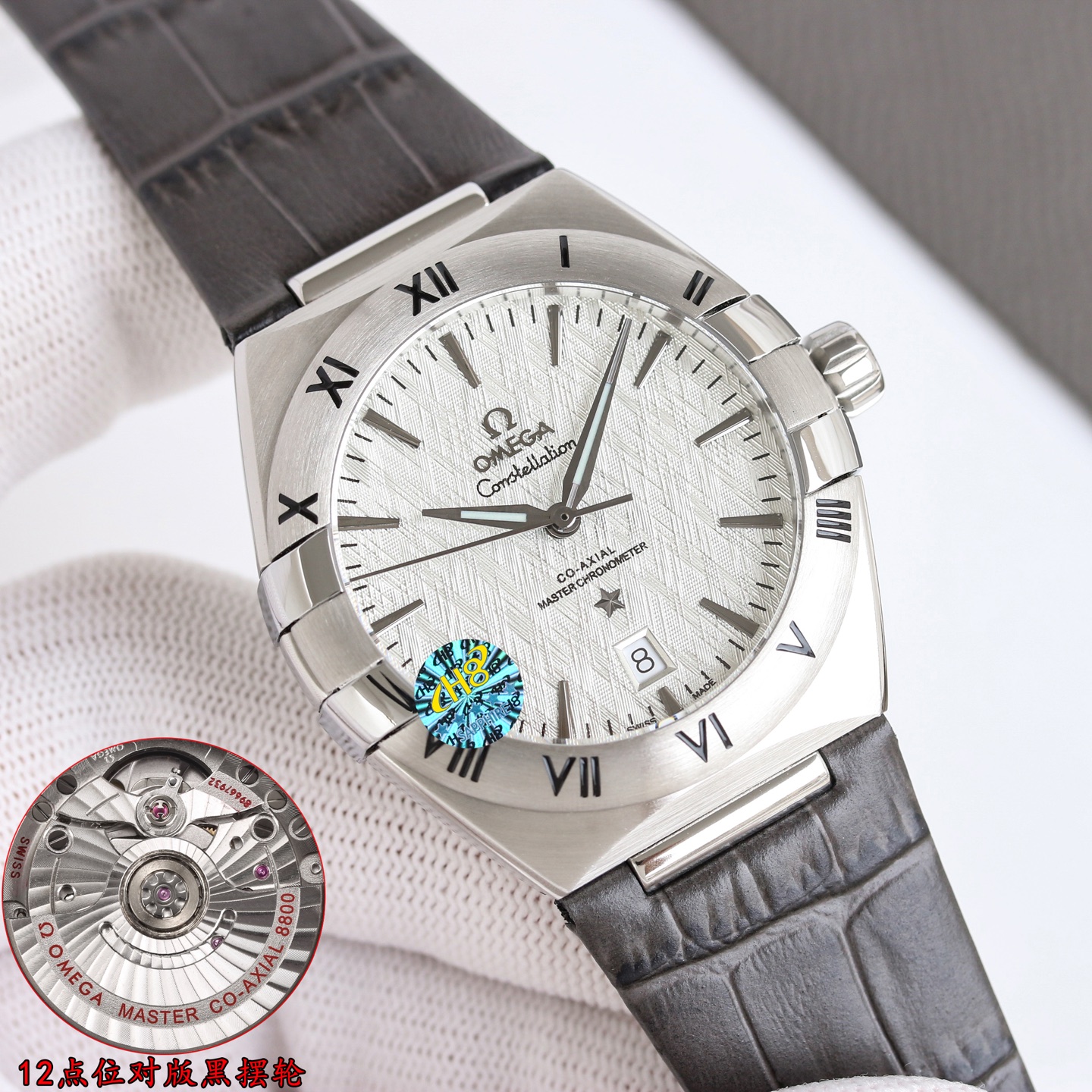 第5世代新品入荷のオメガコンステレーションメンズ時計 129808[3]