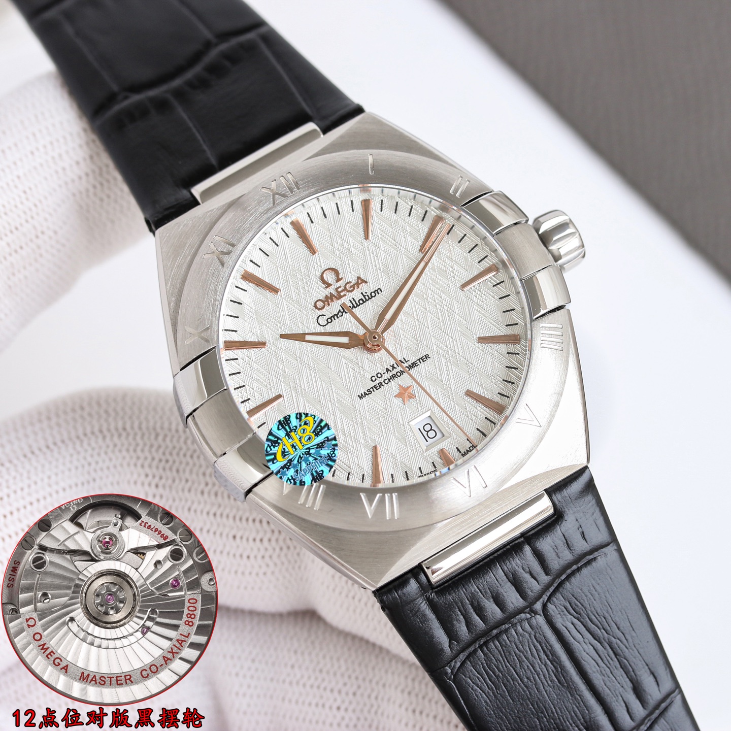 第5世代新品入荷のオメガコンステレーションメンズ時計 129808[4]