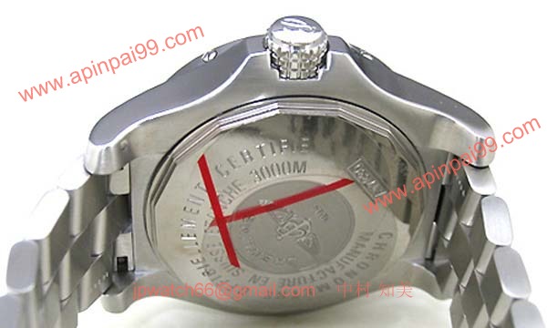 ブライトリング 時計 コピー アベンジャーシーウルフ A177C56PRS