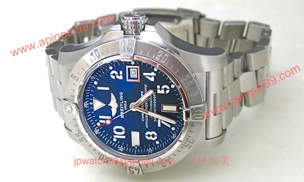 ブライトリング 時計 コピー アベンジャーシーウルフ A177C56PRS