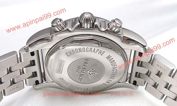 ブライトリング 時計 コピー クロノマットB01 A011Q66PA