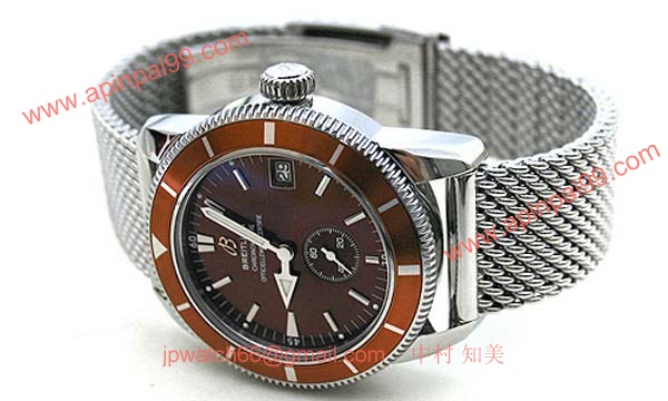 ブライトリング 時計 コピー スーパーオーシャンヘリテージ38 A372Q43OCA