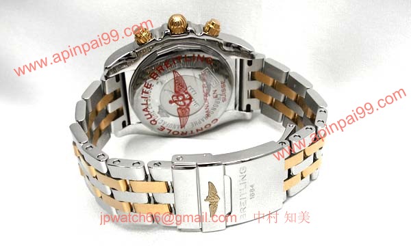 (BREITLING)腕時計ブライトリング 人気 コピー クロノマットB01 C011B57PAC