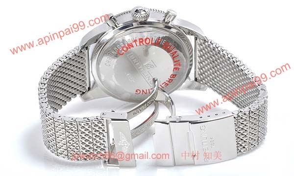 (BREITLING)腕時計ブライトリング 人気 コピー スーパーオーシャンヘリテージクロノグラフ A272G02OCA