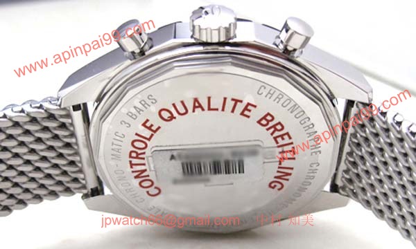 (BREITLING)腕時計ブライトリング 人気 コピー クロノマチック49 A436B20ACA