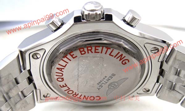 ブライトリング 時計 コピー ベントレーGMT A476B19SGS