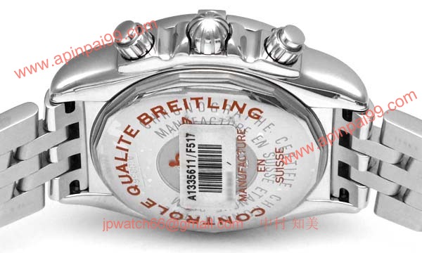 ブライトリング 時計 コピー クロノマットエボリューション A156 F17 PA