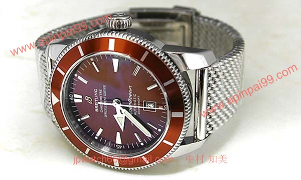 ブライトリング 時計 コピー スーパーオーシャンヘリテージ46 A172Q42OCA