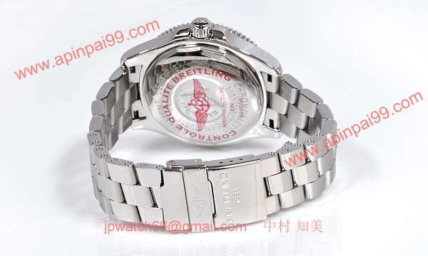 ブライトリング 時計 コピースーパーオーシャンII A187B28PRS