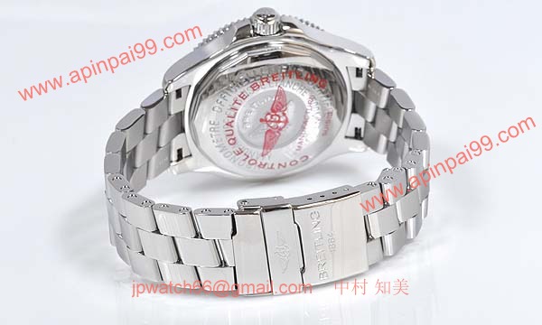 ブライトリング 時計 コピー スーパーオーシャンII A187B32PRS