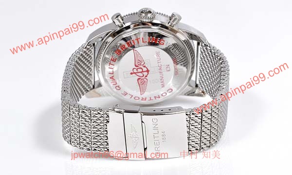 (BREITLING)腕時計ブライトリング 人気 コピー スーパーオーシャンヘリテージクロノグラフ A272BGROCA