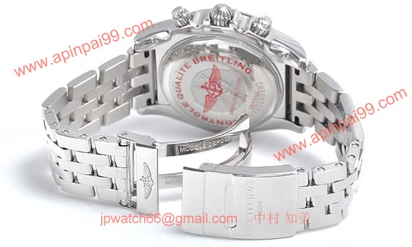 ブライトリング 時計 コピー クロノマットB01 A012F46PA