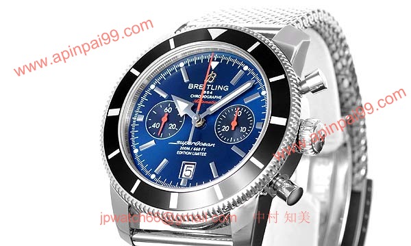 (BREITLING)腕時計ブライトリング 人気 コピー スーパーオーシャン ヘリテージクロノ A272C03OCA