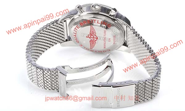 (BREITLING)ブライトリング ブランド コピー 時計スーパー 時計オーシャン ヘリテージ クロノグラフ４４ U237B81OCA