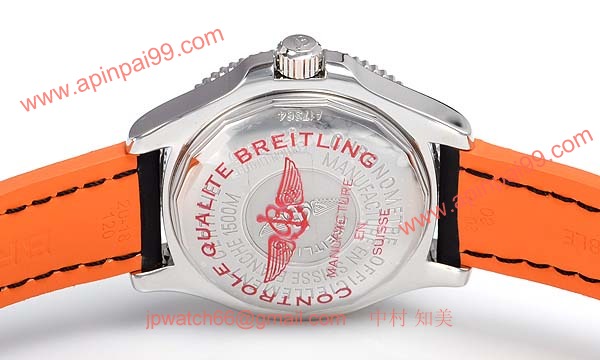 (BREITLING)ブライトリング ブランド コピー 時計スーパー 時計オーシャン４２ A187BORSBA