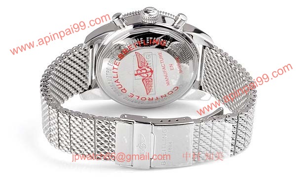 (BREITLING)ブライトリング ブランド コピー 時計スーパー 時計オーシャン ヘリテージ クロノグラフ４４ A237B04OCA