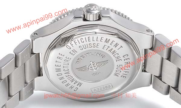 (BREITLING)ブライトリング ブランド コピー 時計スーパー 時計オーシャン ＧＭＴ A328B38CGS